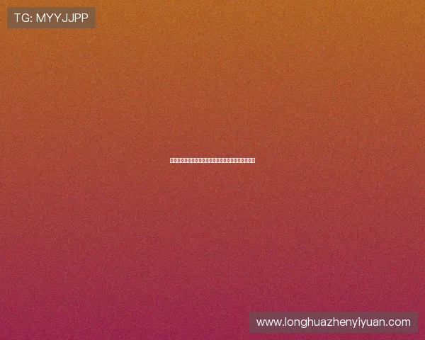 努诺直言球队表现差需逆转颓势重获球迷支持重回正轨