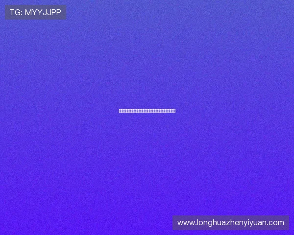 雅各布斯宣布丹尼罗尔即将成为流浪者队新任主教练