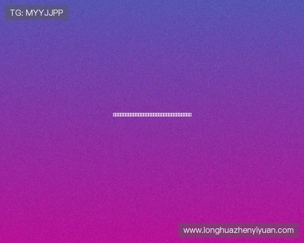 欧冠本赛季进球狂潮第三轮创纪录第一轮紧随其后历史单轮前十再改写