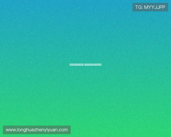 韩鹏将率队出战全运会 但无法指挥与津门虎的比赛