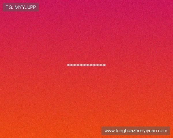 皇马积极推进吕迪格续约计划沙特球队高薪邀约引发转会悬念